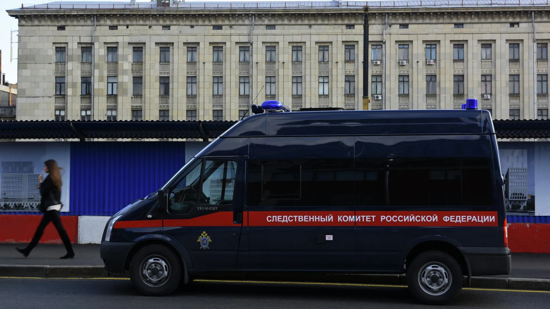 СК разыскивает свидетеля нападения на инкассаторов в Химках в 2017 году