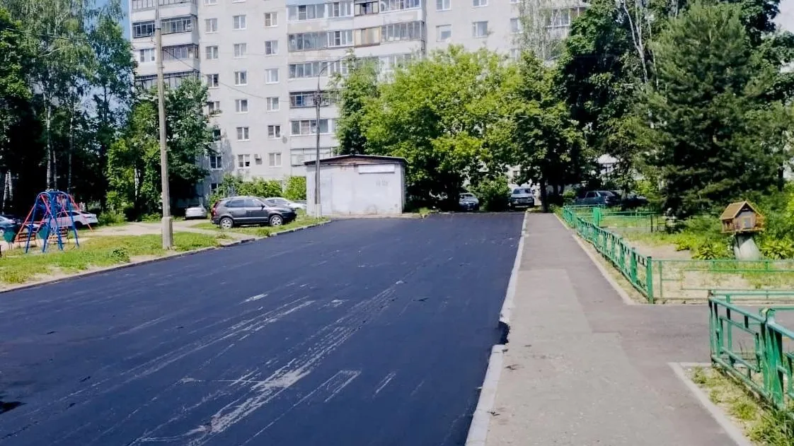 В Орехово-Зуеве полностью завершены работы по ямочному ремонту во дворах