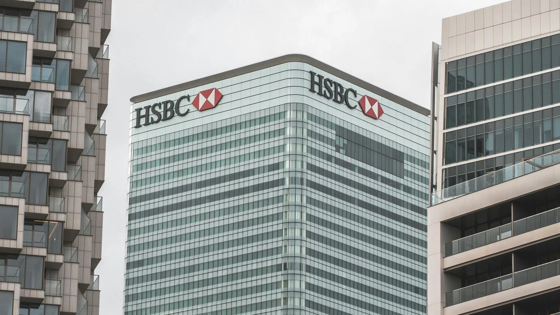 Гендиректор банка HSBC Куинн решил уйти с поста после 5 напряженных лет работы
