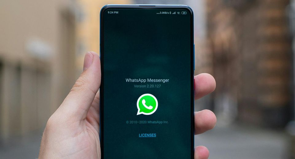 Немкин: WhatsApp* замедляют в России