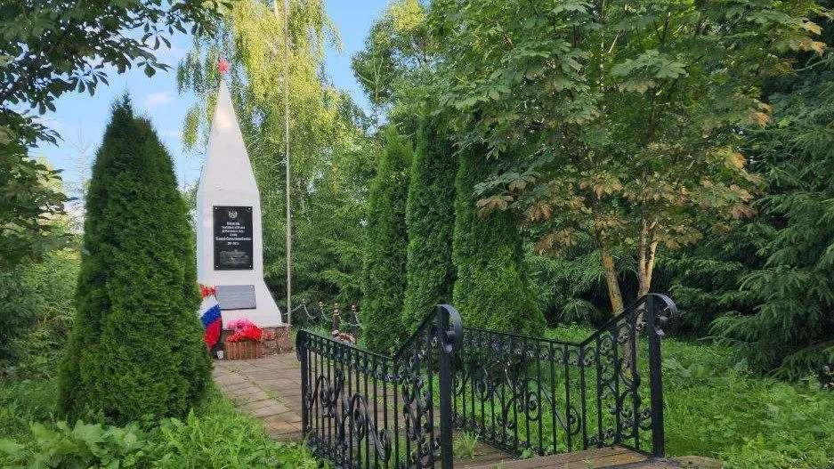 В деревне Дорки отреставрируют памятник участникам ВОВ и труженикам тыла