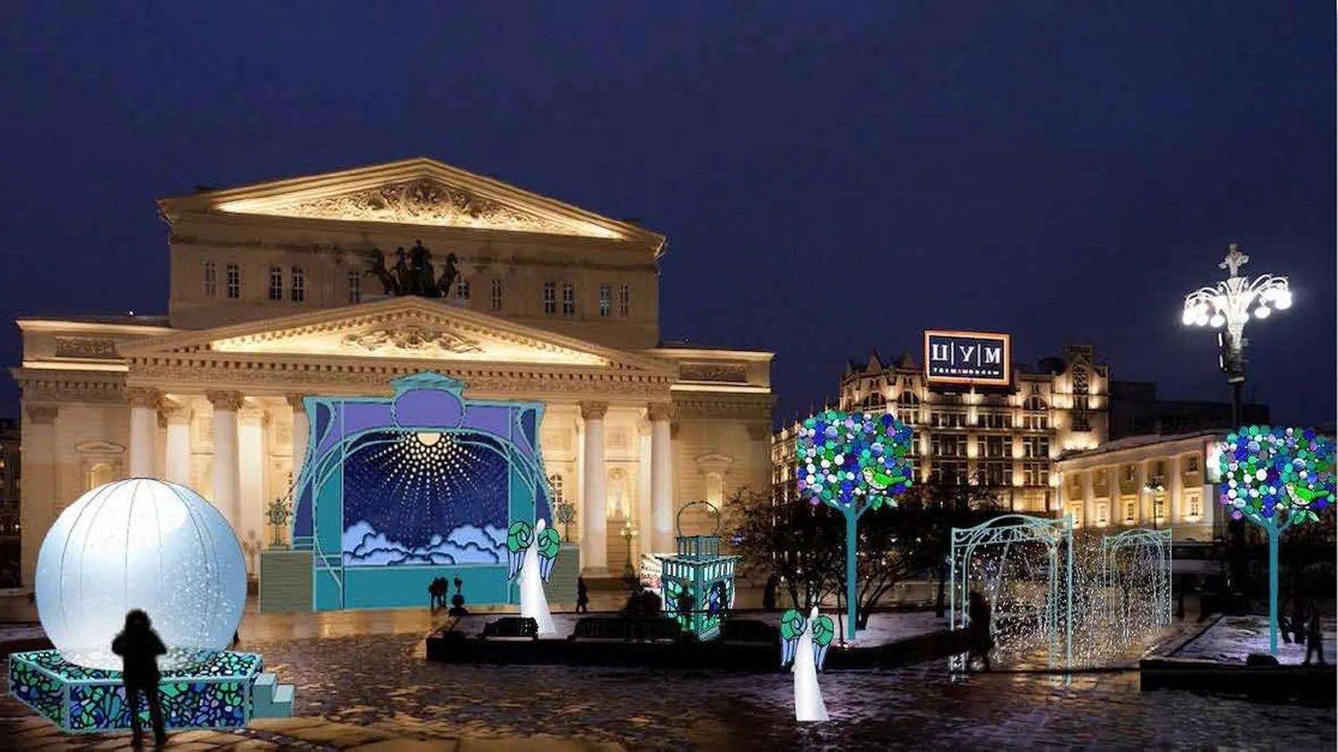 Москва может потратить свыше 7 млн руб на оформление площадей к Новому году