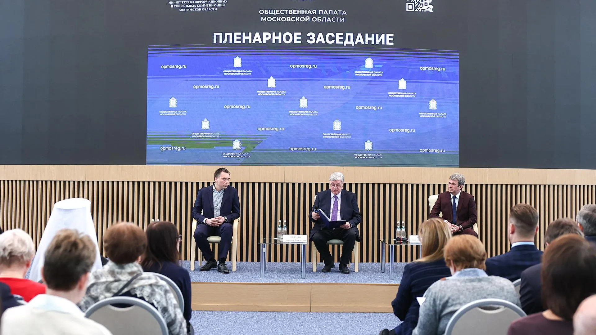 Работу наблюдателей на выборах президента РФ обсудили в Подмосковье