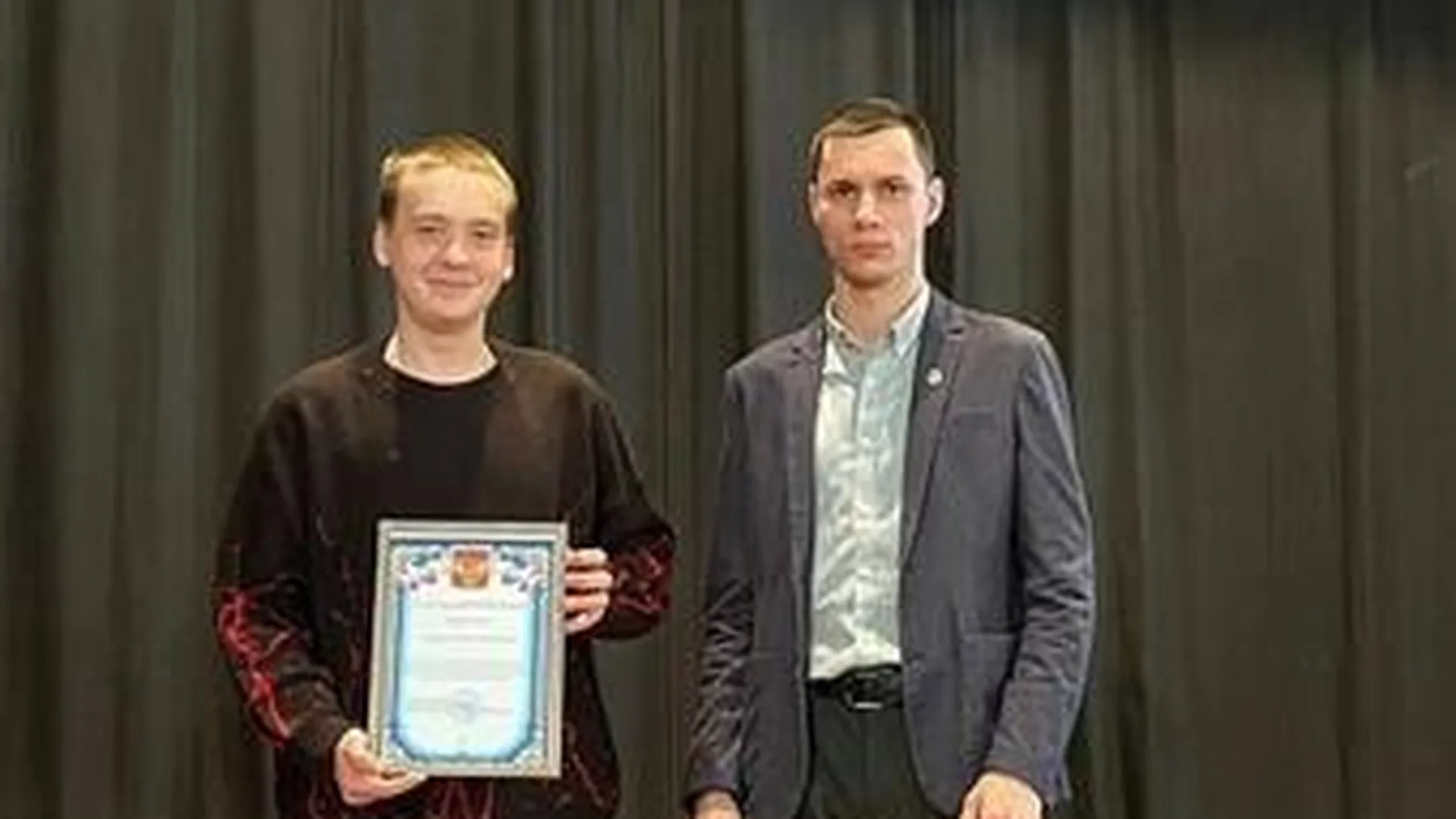 Студента из Луховиц наградили за активное участие в сборе и доставке помощи военнослужащим