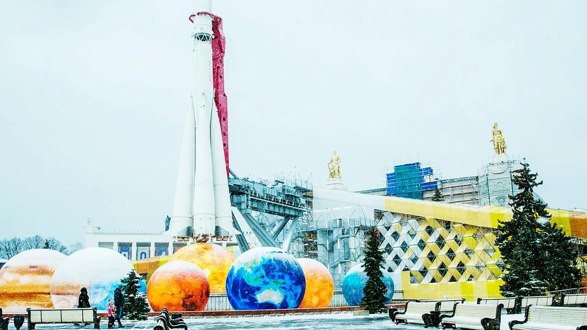 Вднх Горка Купить Билеты
