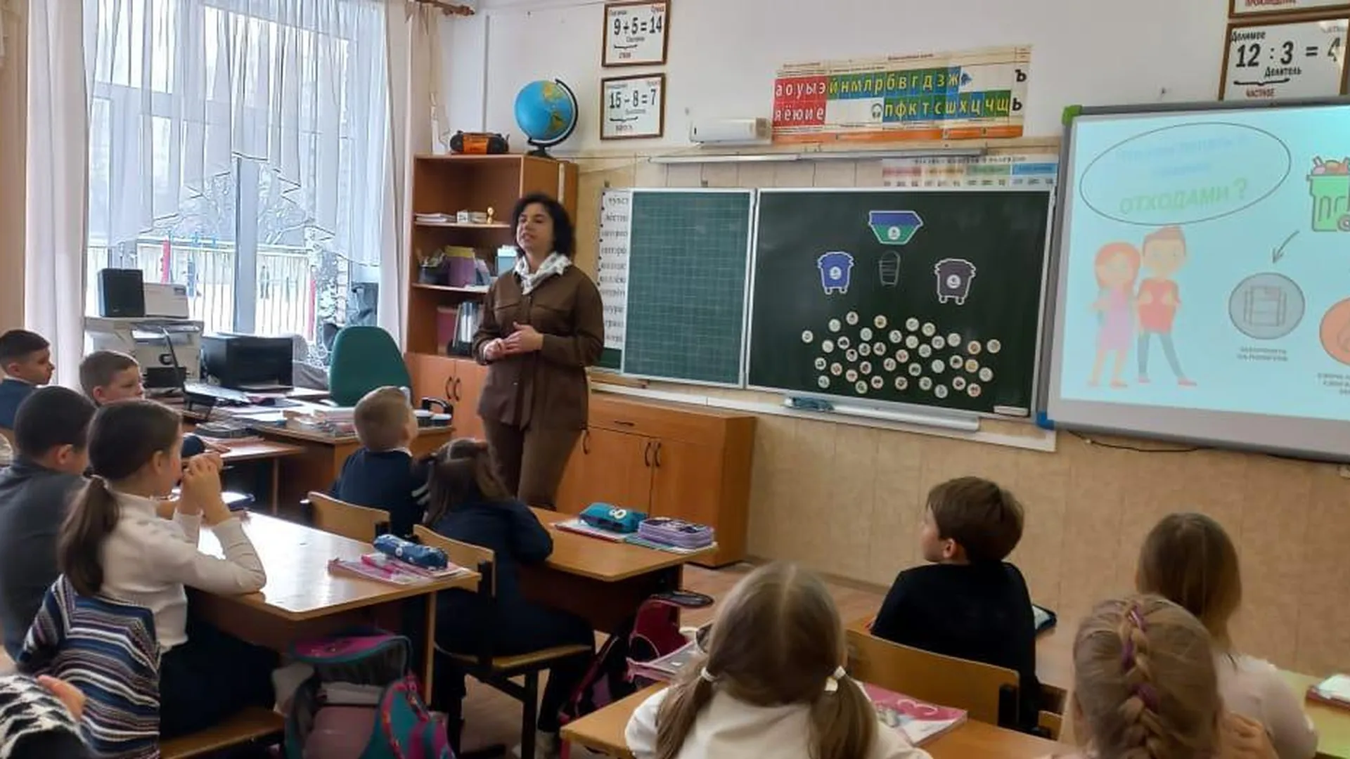 В школах Подмосковья проводятся мероприятия по экологическому воспитанию детей