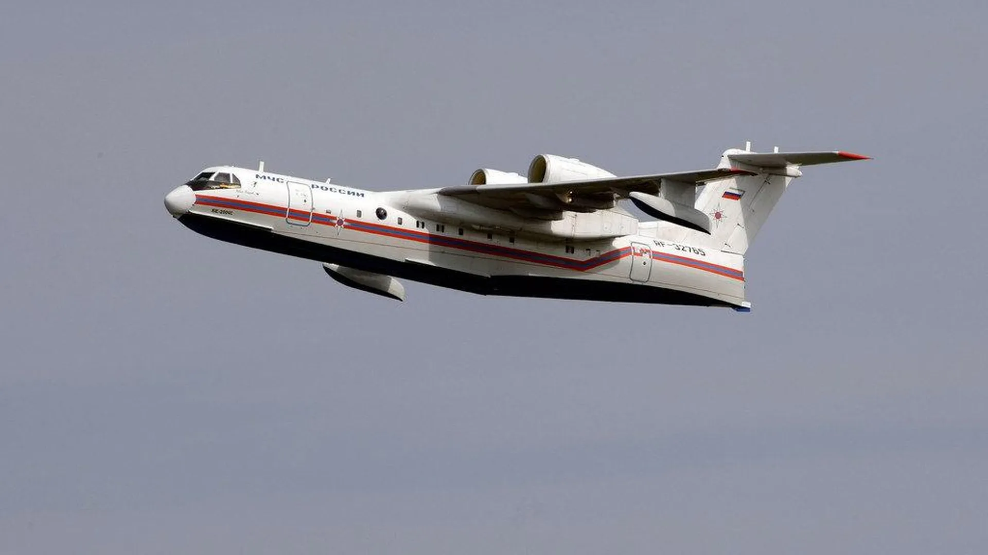 Самолет МЧС с пострадавшими в Казани прилетел в Жуковский