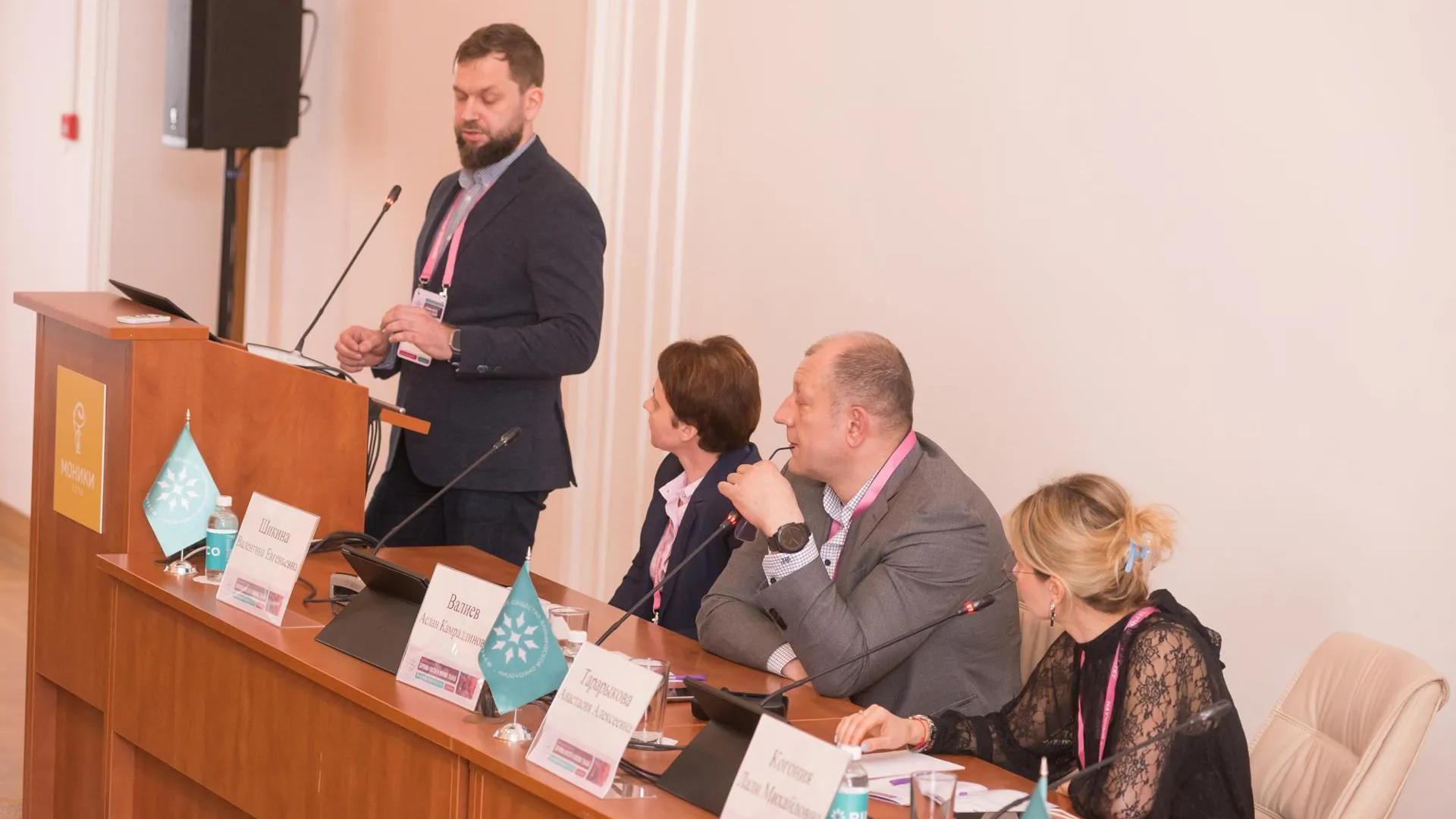 В МОНИКИ прошла конференция для онкологов по теме «Саркома костей и мягких тканей»