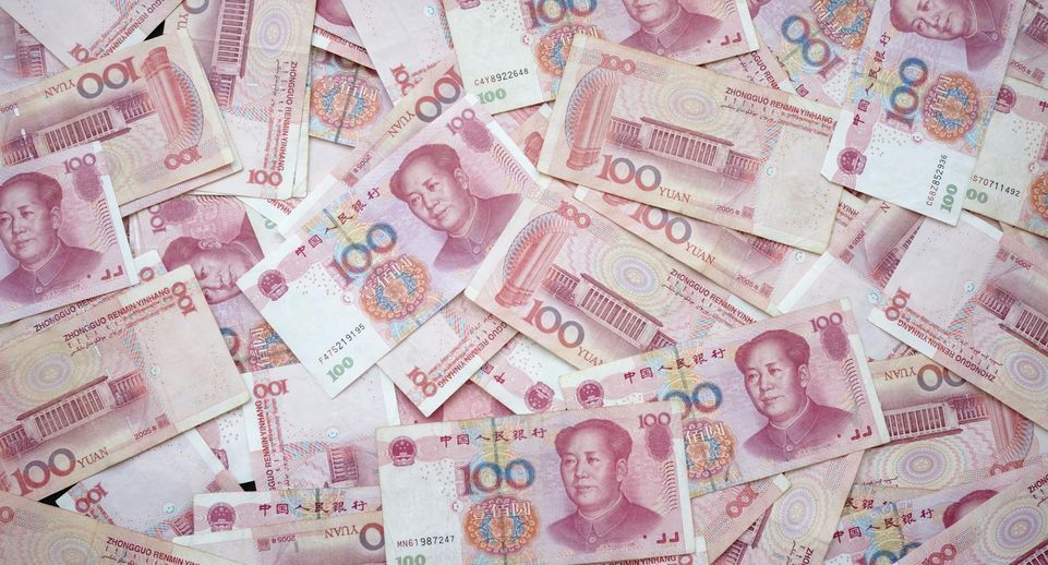 Эксперт Тимошенко спрогнозировал курс китайского юаня с 5 по 9 августа