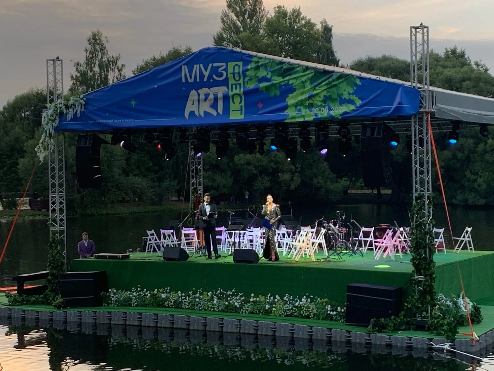Пресс-служба организаторов фестиваля «МузАртФест»