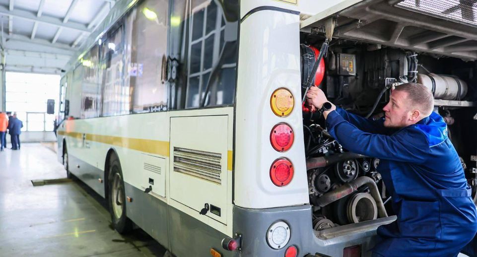 Более 8,4 тыс единиц общественного транспорта подготовят к лету в Подмосковье