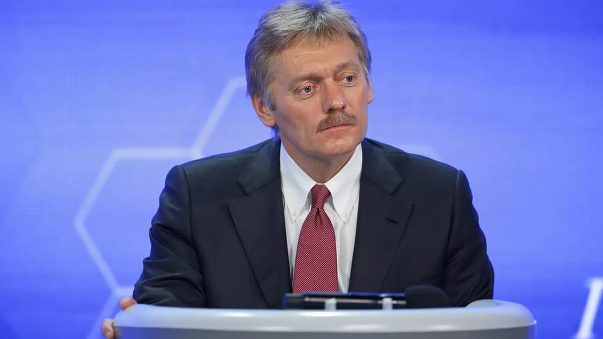 Дмитрий Песков - пресс-секретарь президента Российской Федерации