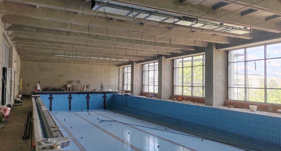 Капитальный ремонт бассейна «Бриз» в Дмитровском округе завершен на 80%