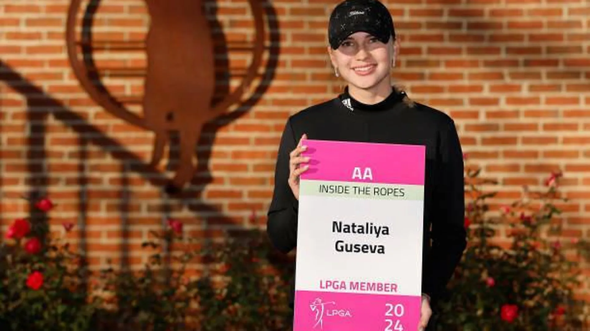 Подмосковная гольфистка стала первым в РФ игроком международной ассоциации LPGA