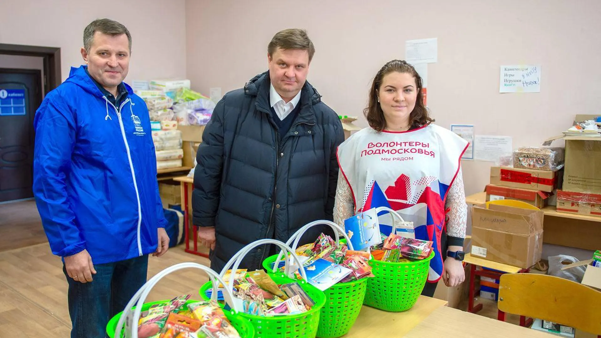 В Подольске начали собирать семена для жителей Донбасса в ходе акции  «Добрый огород» | РИАМО в Подольске