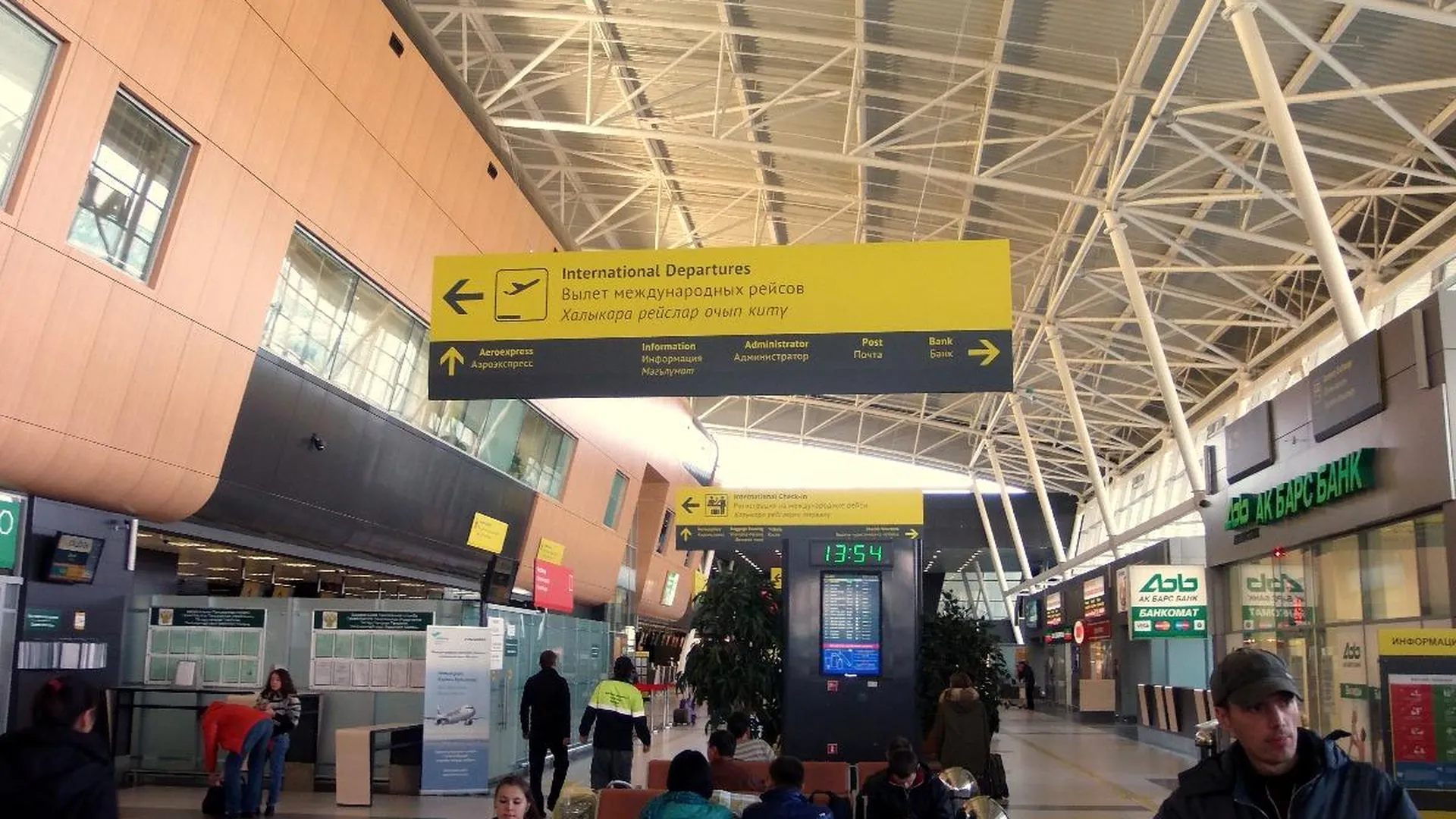 Аэропорт Казани вернулся к штатной работе после ввода ограничений