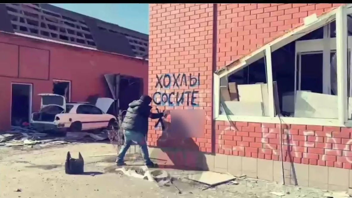 Телеграм-канал врио губернатора Курской области Александра Хинштейна