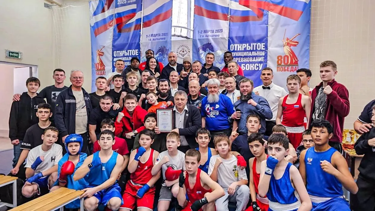 8 медалей завоевали спортсмены Люберец на муниципальных соревнованиях по боксу