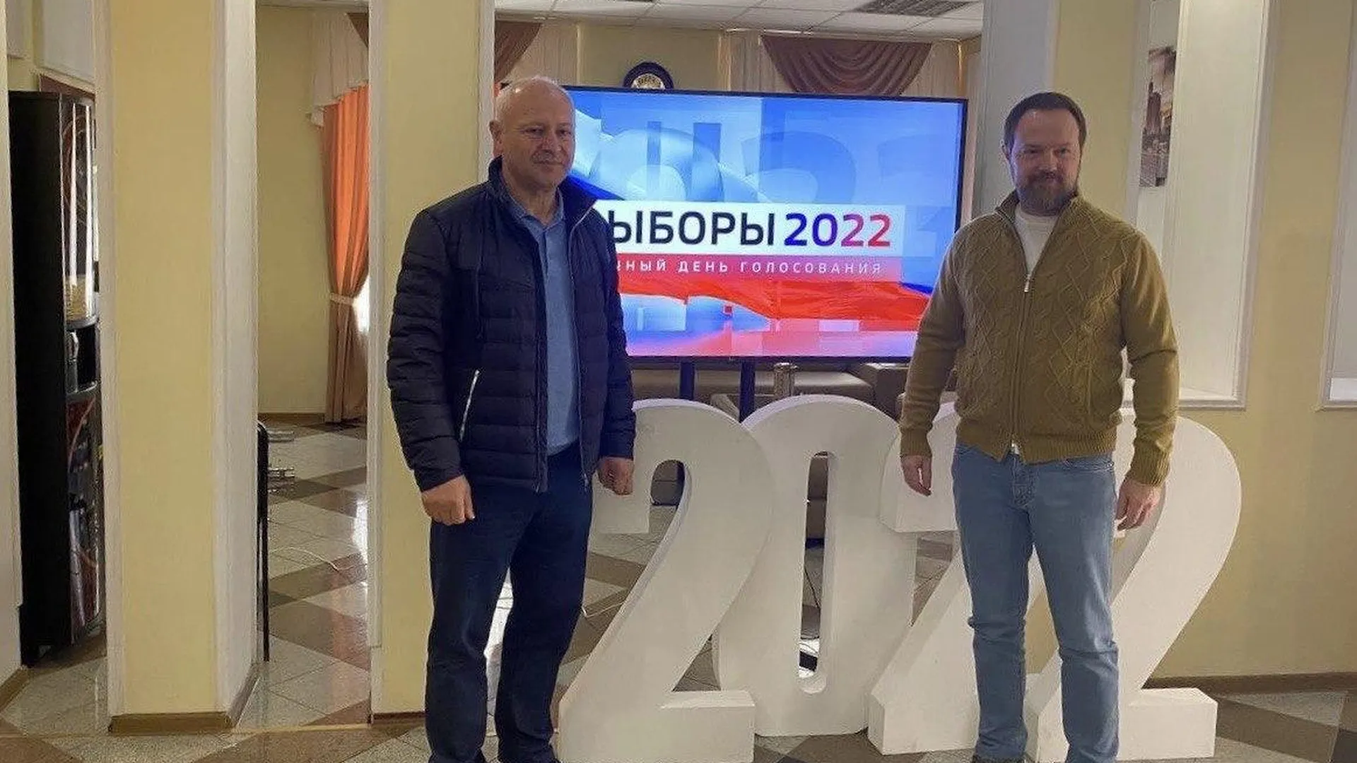 Депутат Госдумы проверил организацию выборов на участке в Шаховской
