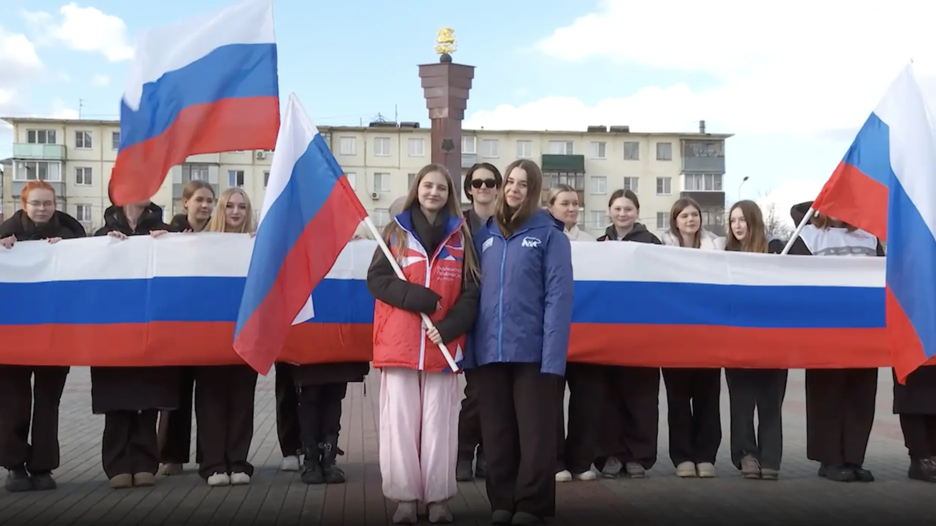 В Серпухове стартовали мероприятия, приуроченные ко Дню воссоединения Крыма и РФ