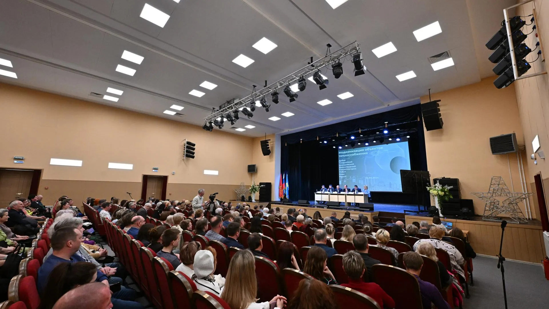 Жителям Солнечногорска рассказали о модернизации коммунальной инфраструктуры