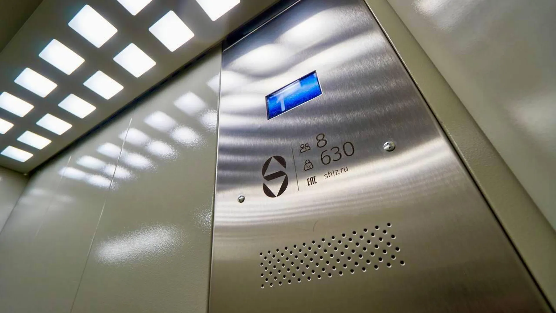 35 лифтов заменят в 11 МКД Красногорска до конца года