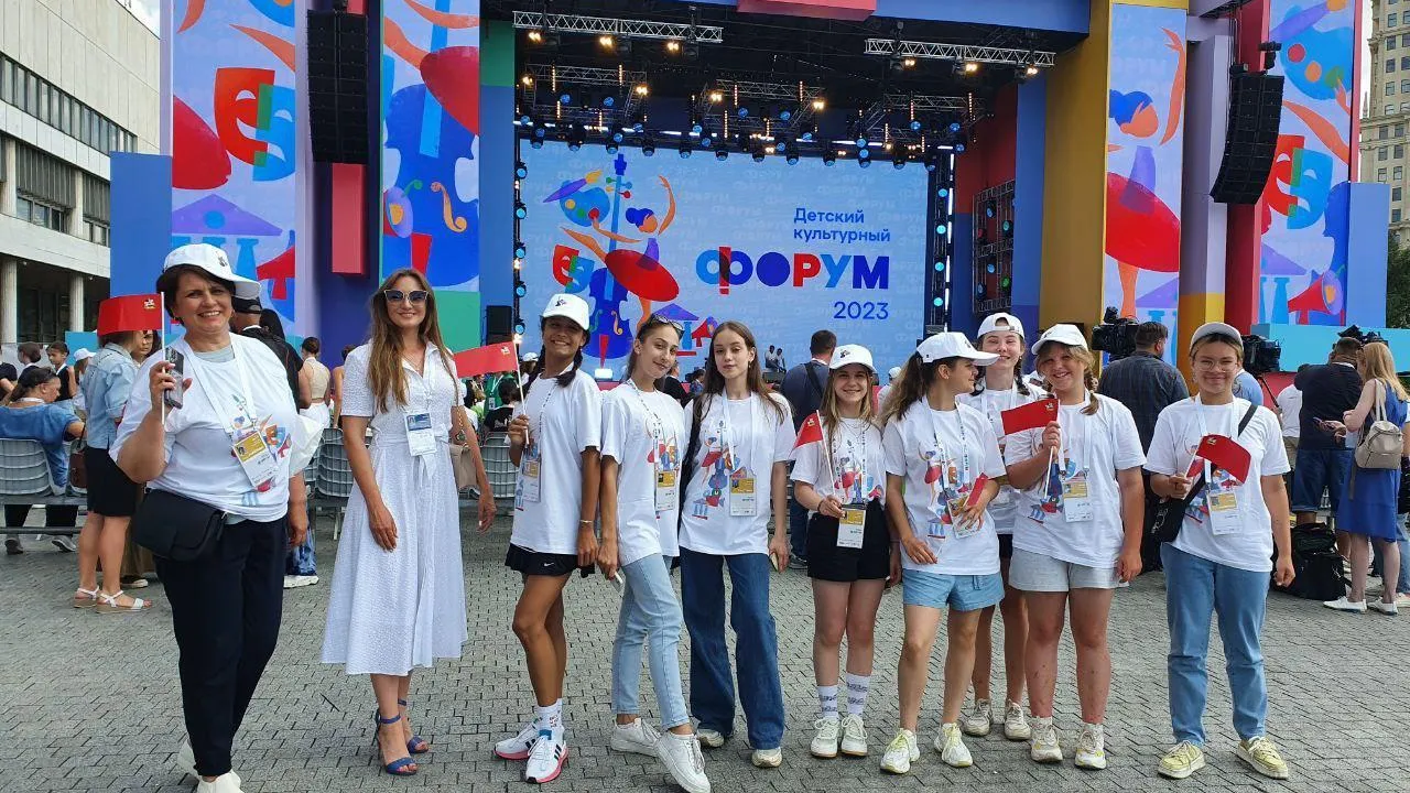 Школьники Подмосковья принимают участие в Международном детском культурном форуме в Москве