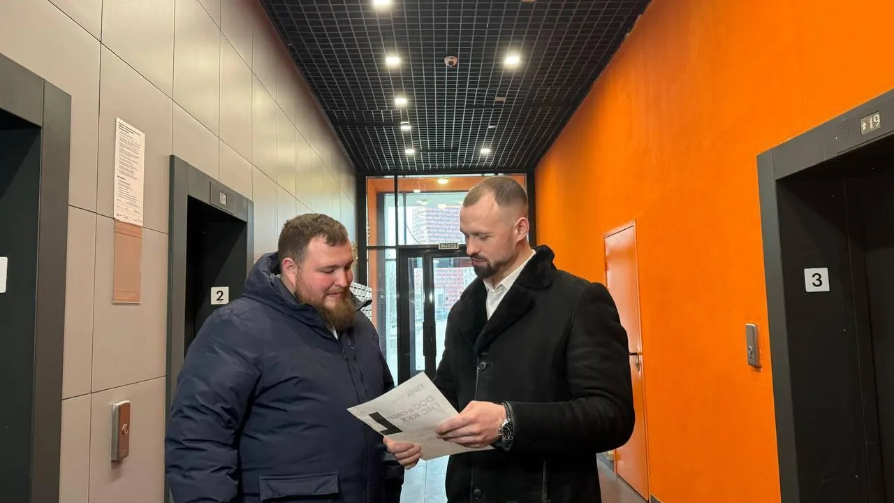 Жителям Подмосковья сообщили, как проходят электронные голосования в ГИС ЖКХ