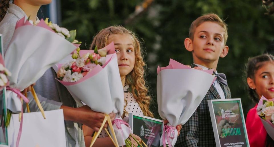 Воспитанники школы искусств в Химках получили награды на фестивале им Чайковского