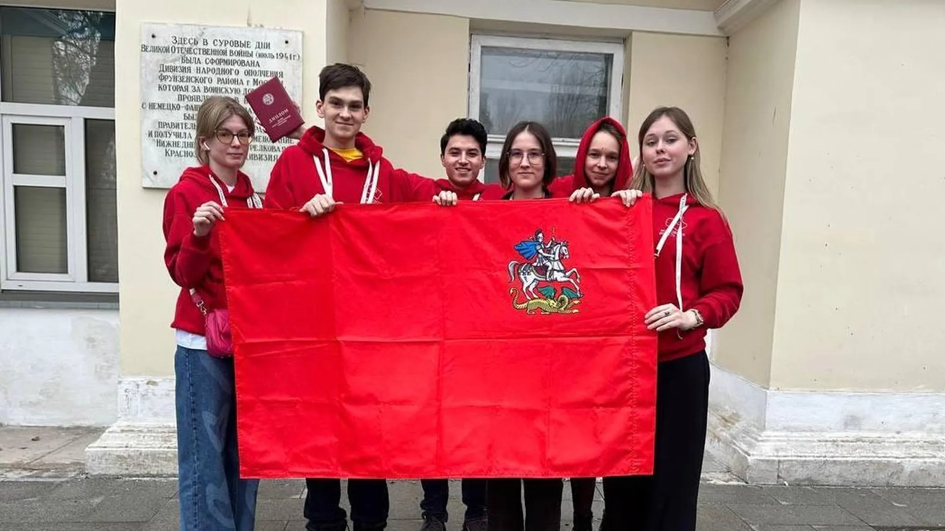 Школьники Подмосковья стали призерами заключительного этапа ВсОШ по испанскому языку