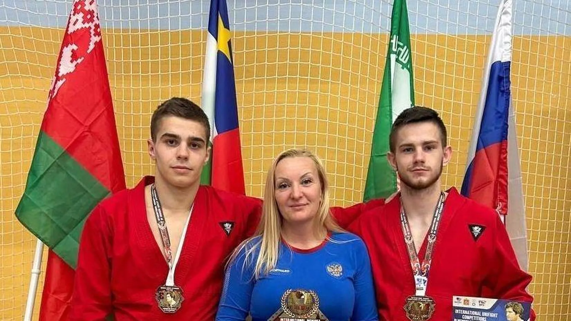 Студенты из Коломны завоевали медали на международных соревнованиях
