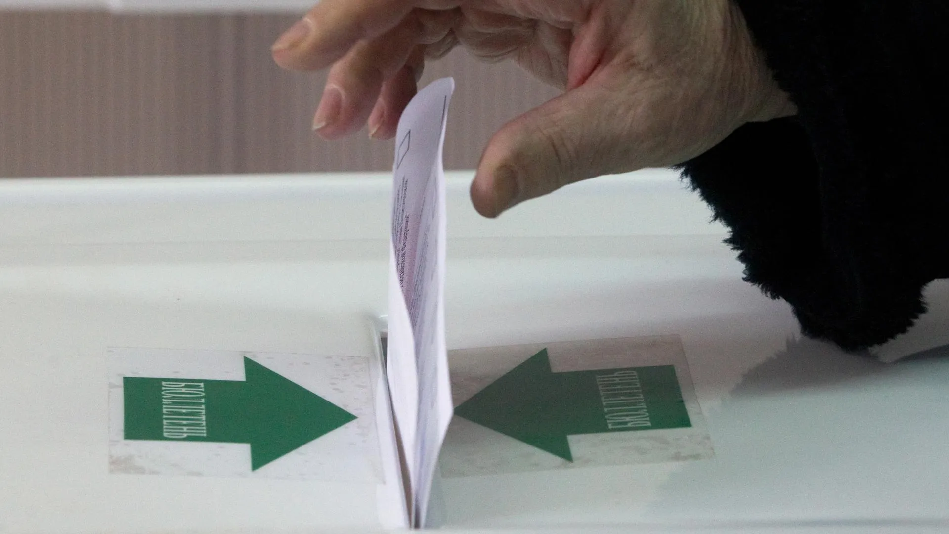 В Петербурге городская избирательная комиссия начала проверку итогов голосования