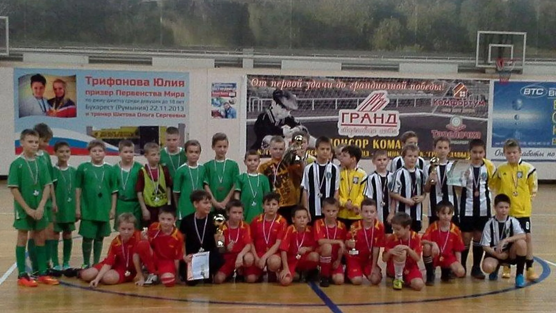 Новогодний турнир по мини-футболу прошел в Орехово-Зуевском районе