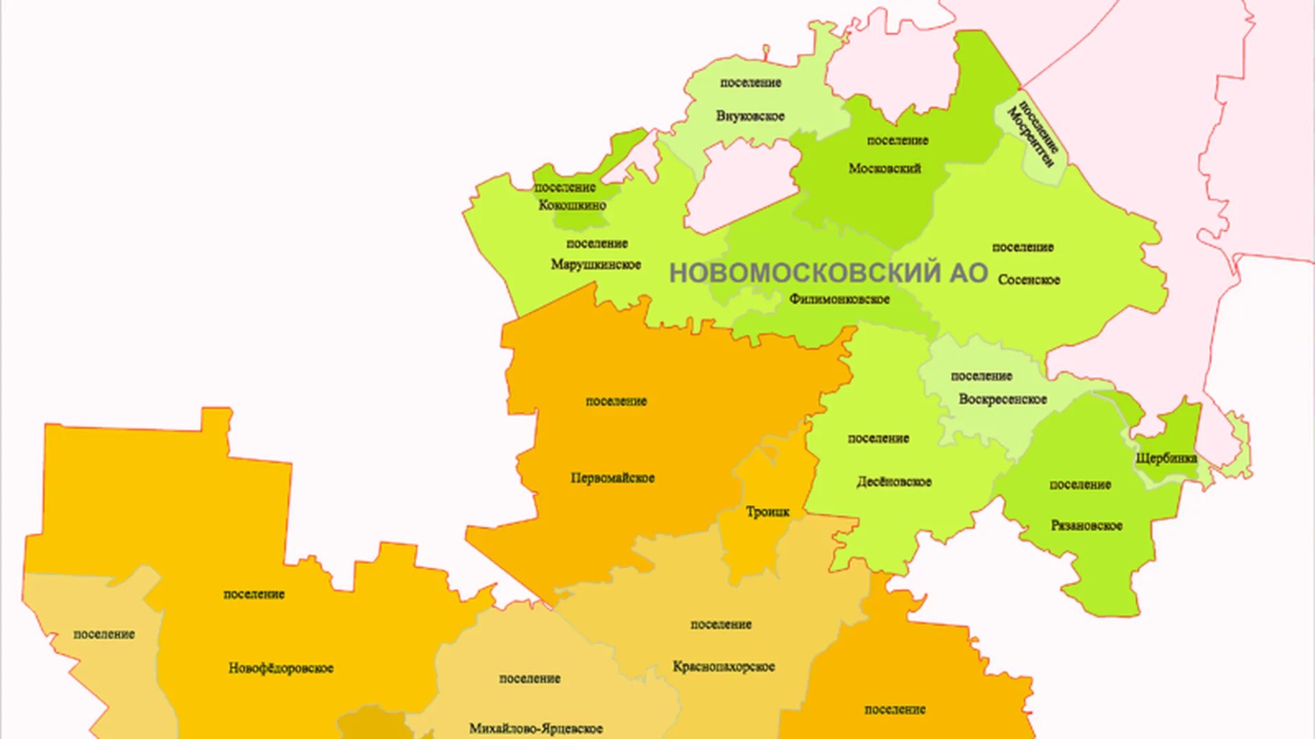 Новомосковский административный округ на карте москвы. Границы новой москвы на карте. В троицком и новомосковском административных округах. В троицком и новомосковском административных округах. Тинао новомосковский округ.