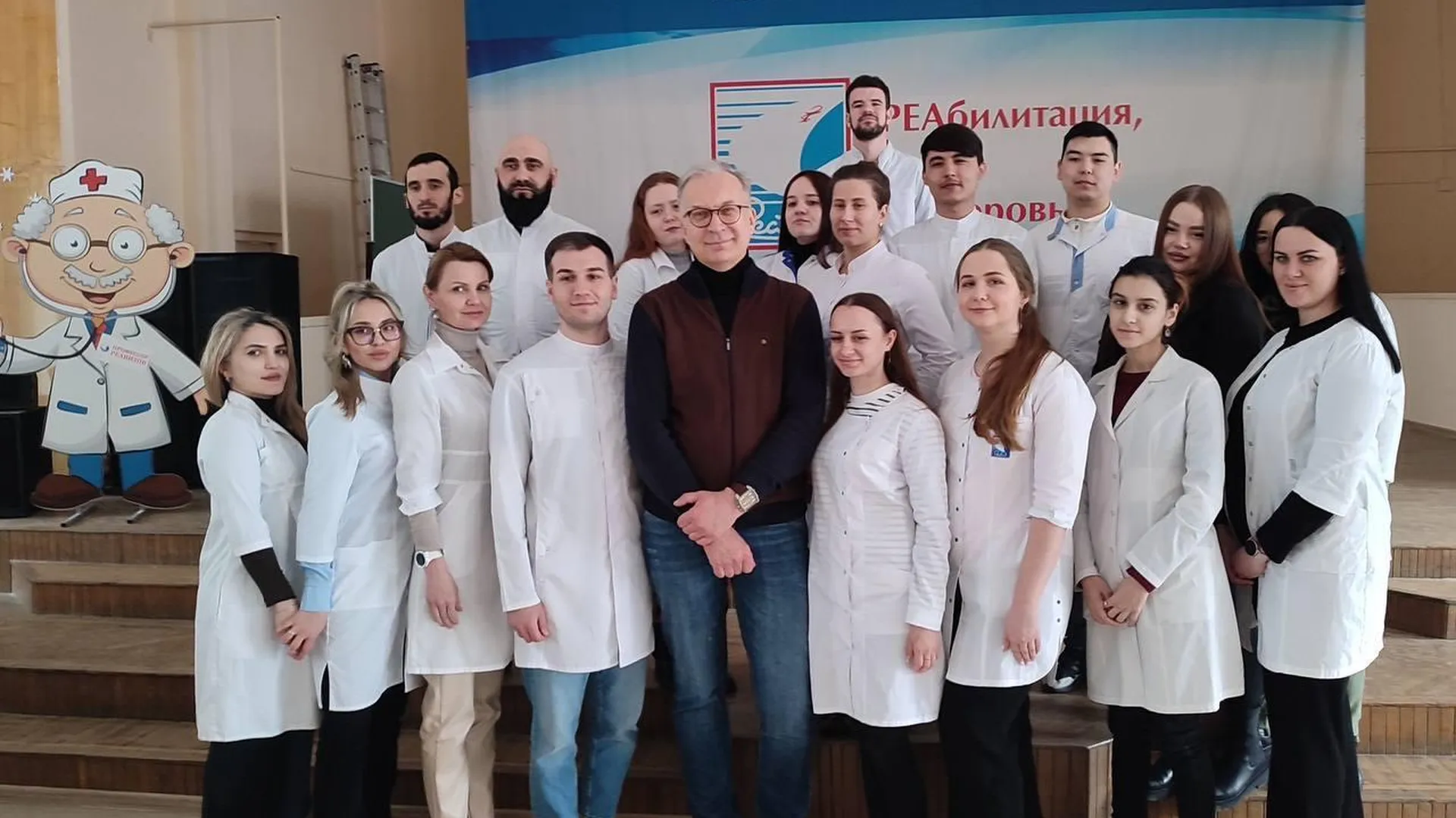 Больница Домодедова заключила договор о сотрудничестве с университетом «Реавиз»