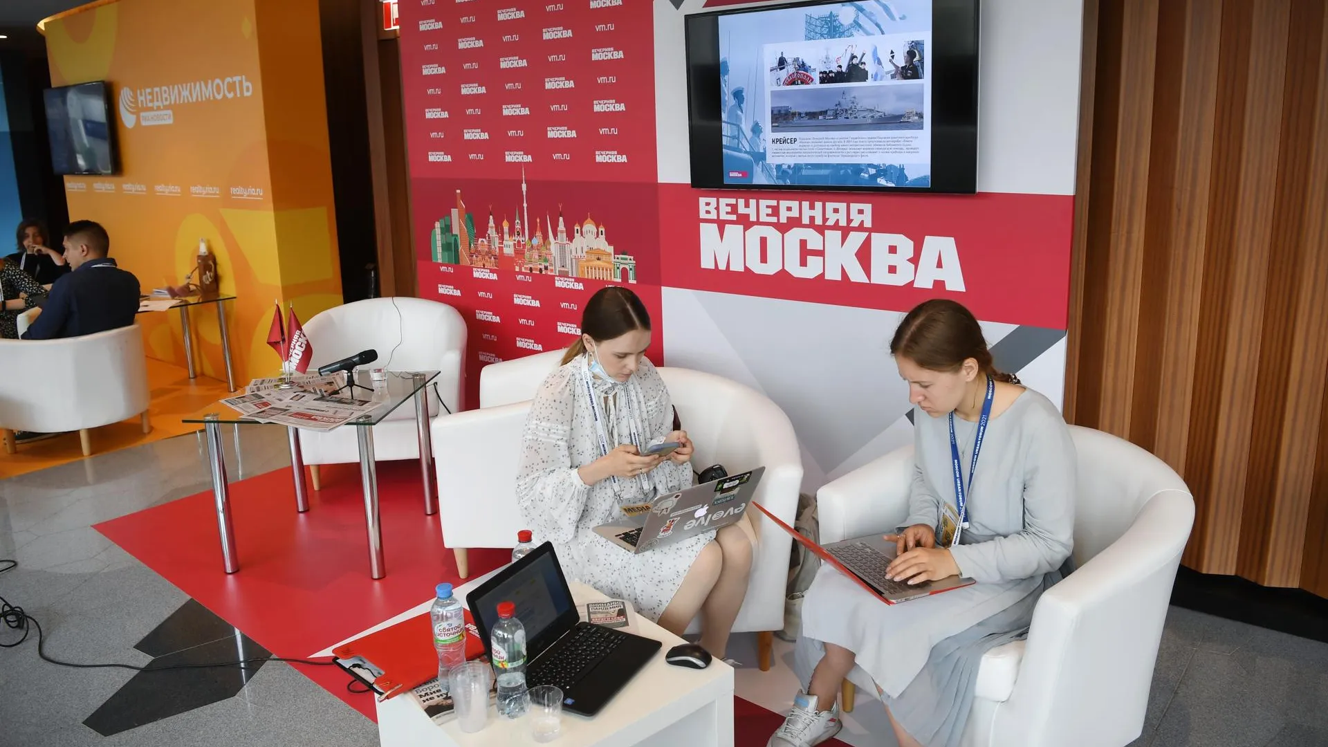«Вечерняя Москва» вошла в топ‑3 самых цитируемых региональных СМИ