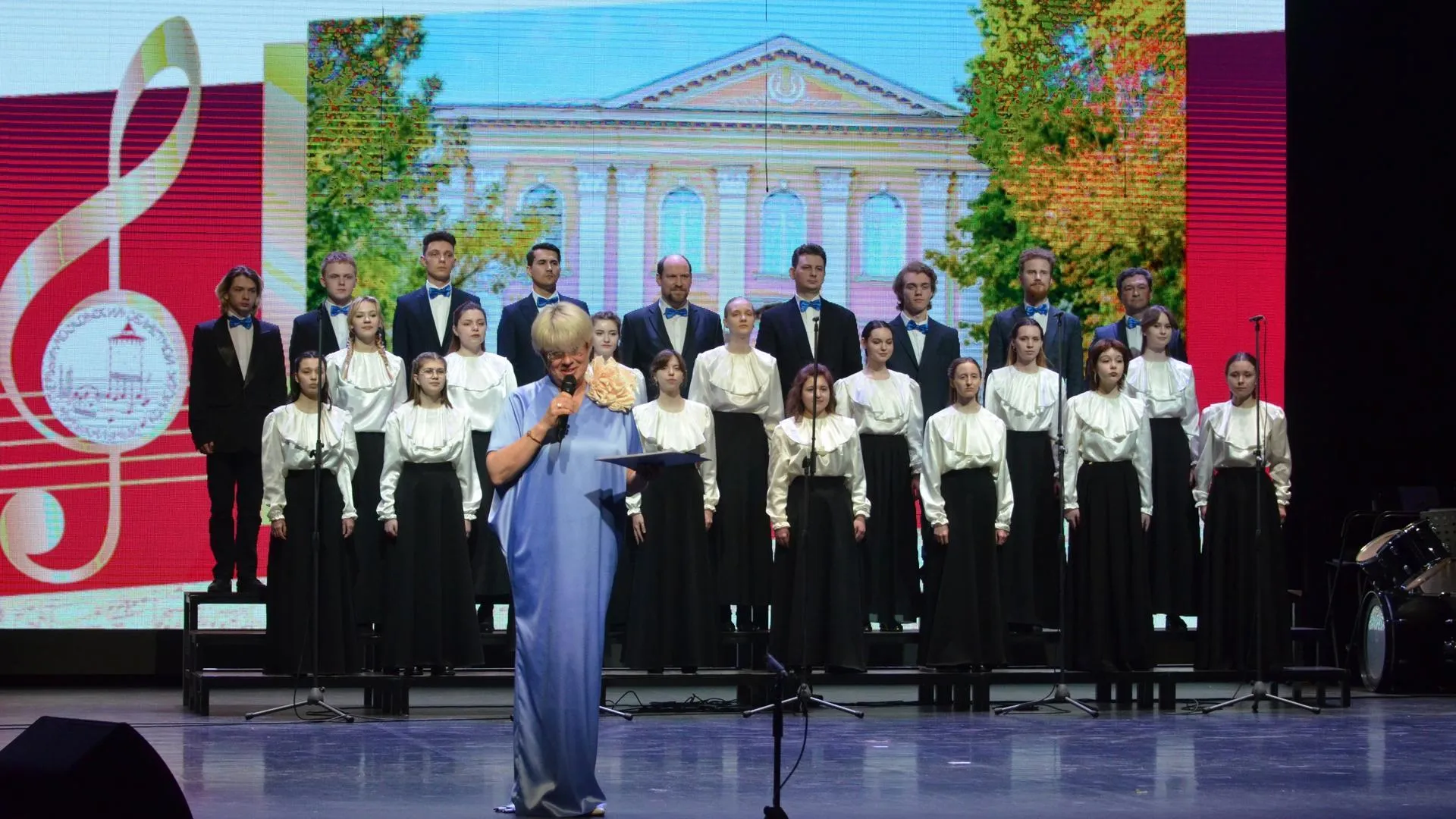 Московский областной музыкальный колледж отпраздновал 65‑летие