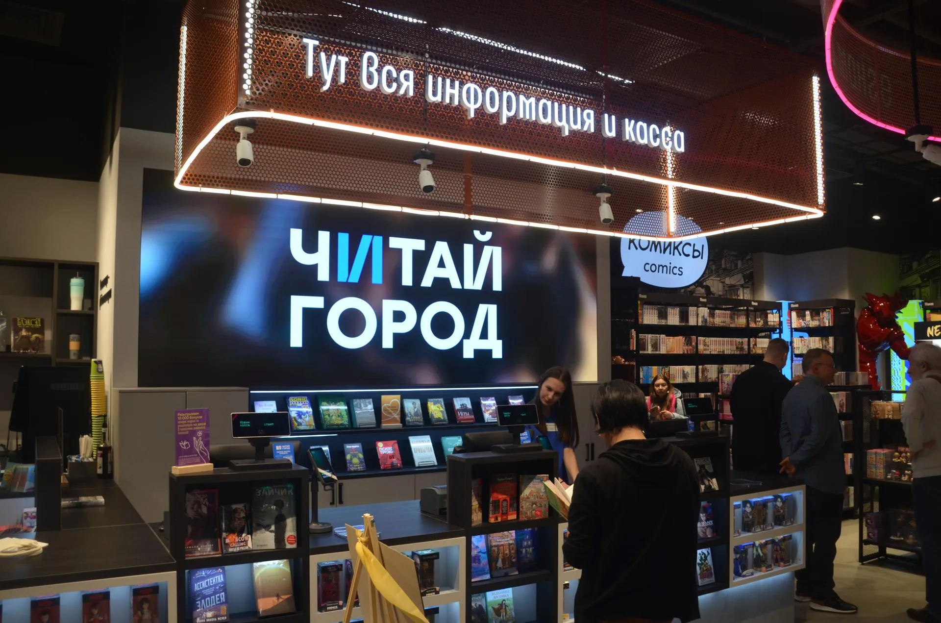 Сергей Дружинин/РИАМО
