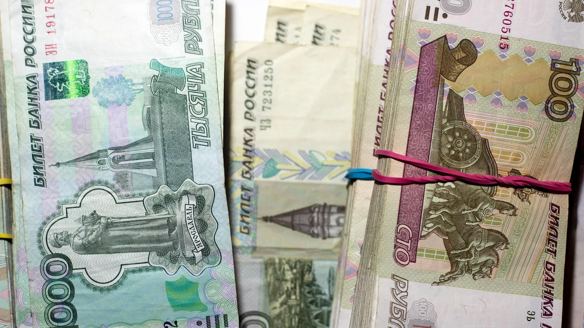 В ГУ МВД Подмосковья рассказали о том, как определить поддельные деньги
