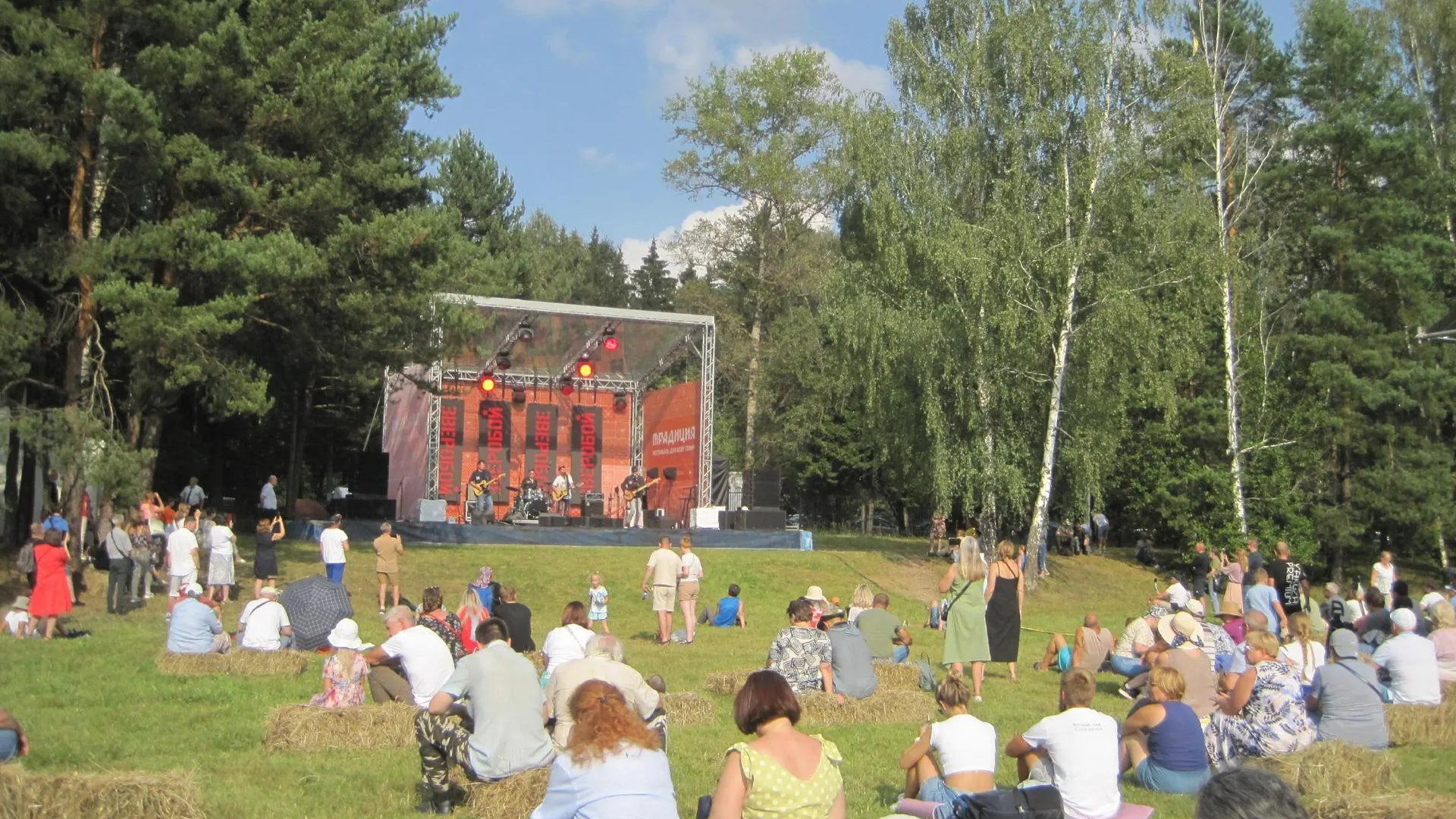 Более 15 тыс жителей и гостей Подмосковья посетили фестиваль «Традиция»