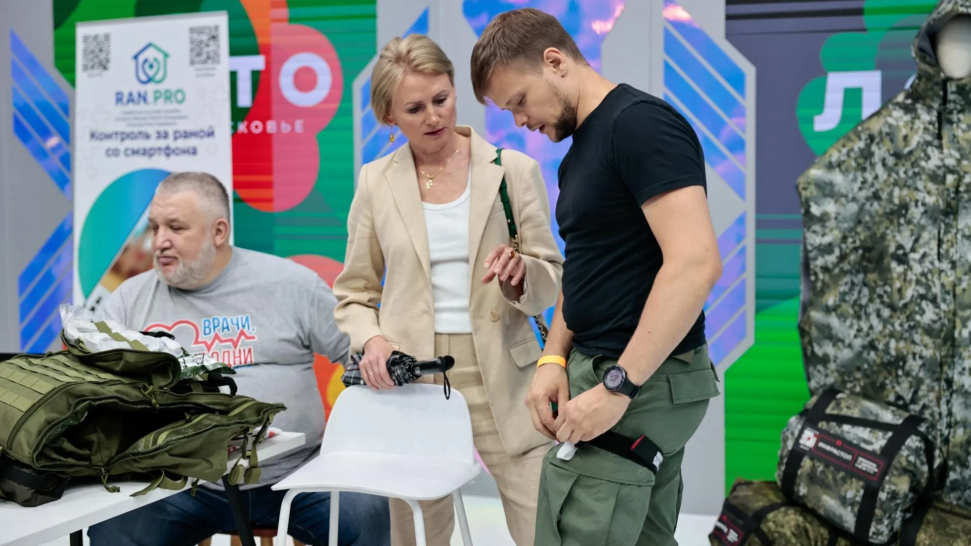 Техразработки Подмосковья для помощи бойцам СВО показали на выставке «Россия»