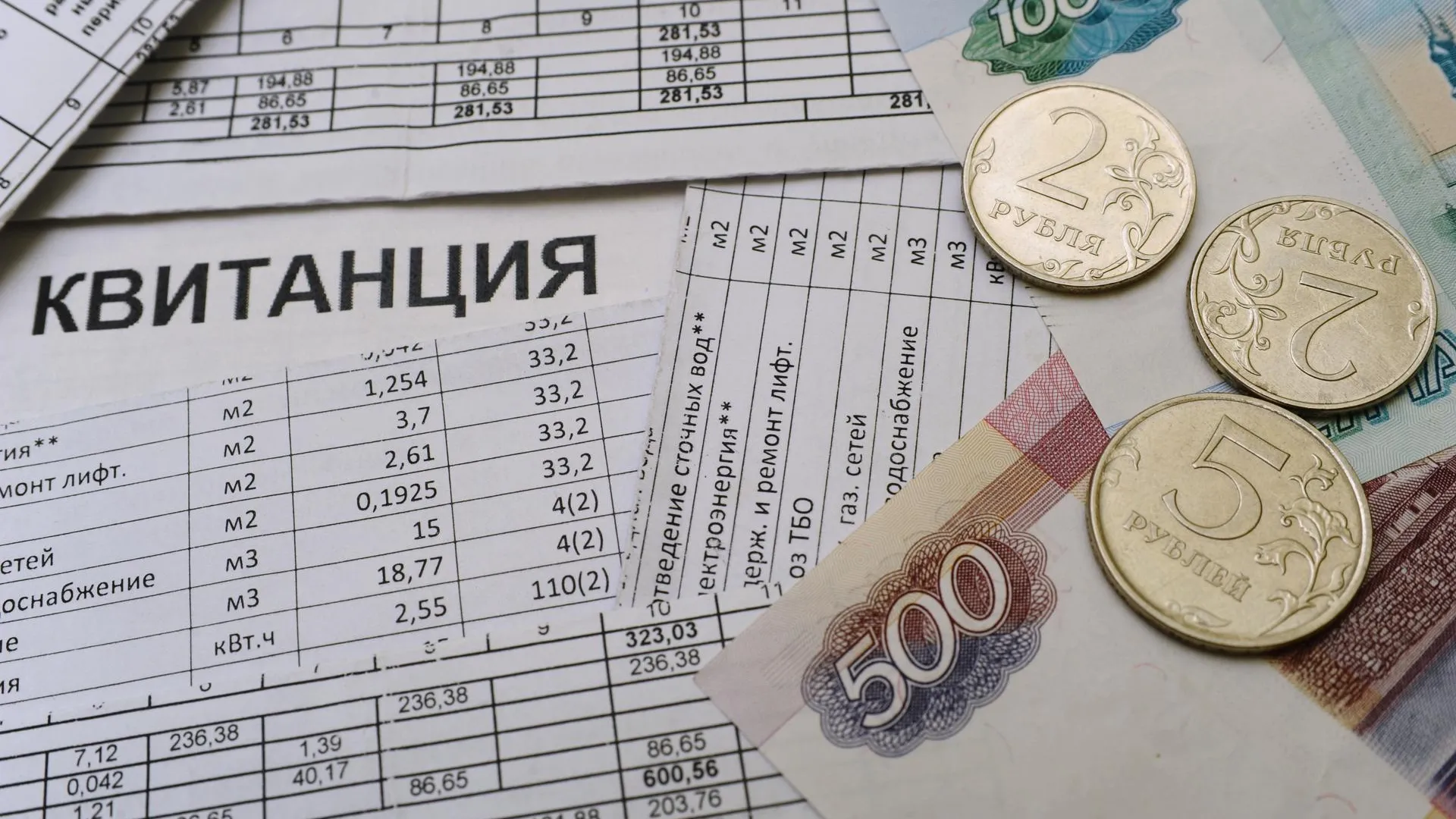 Мобилизованных и их семьи в РФ освободят от уплаты пеней за просрочку оплаты ЖКУ