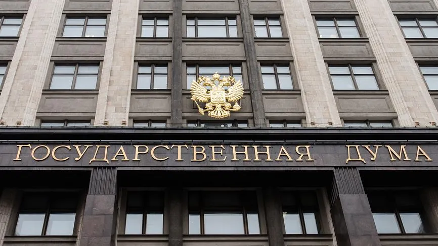В России ужесточили наказание за вооруженный мятеж