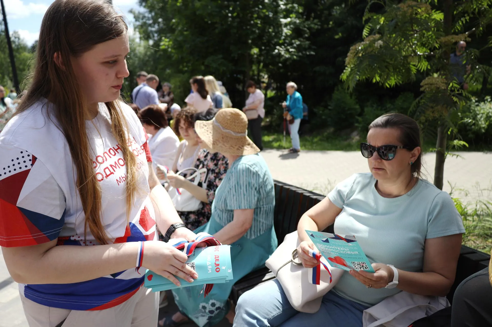 Пресс-служба министерства информационных и социальных коммуникаций Московской области