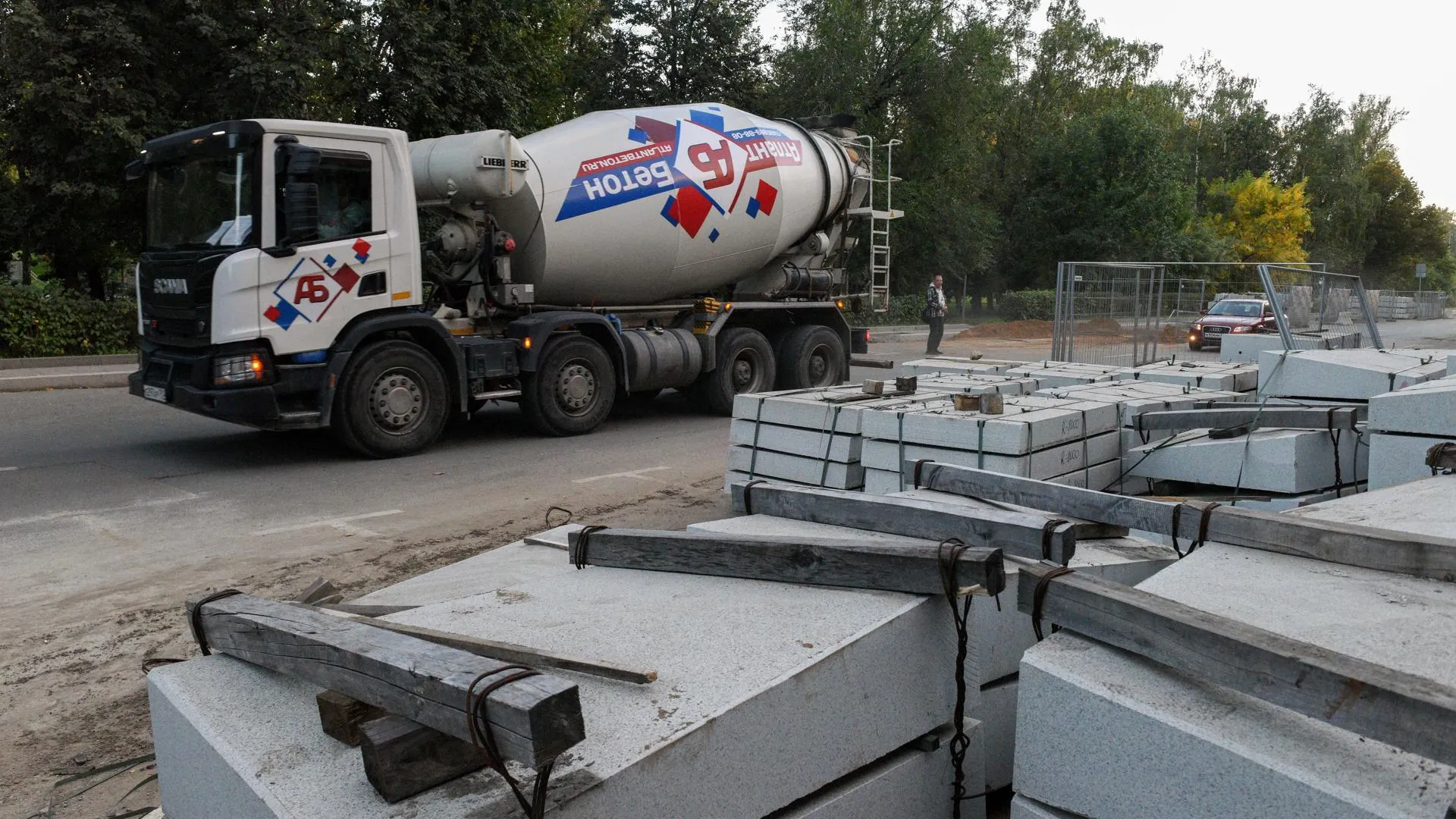 В Краснозаводске проведут работы по ремонту автодорог, тротуаров и парковок
