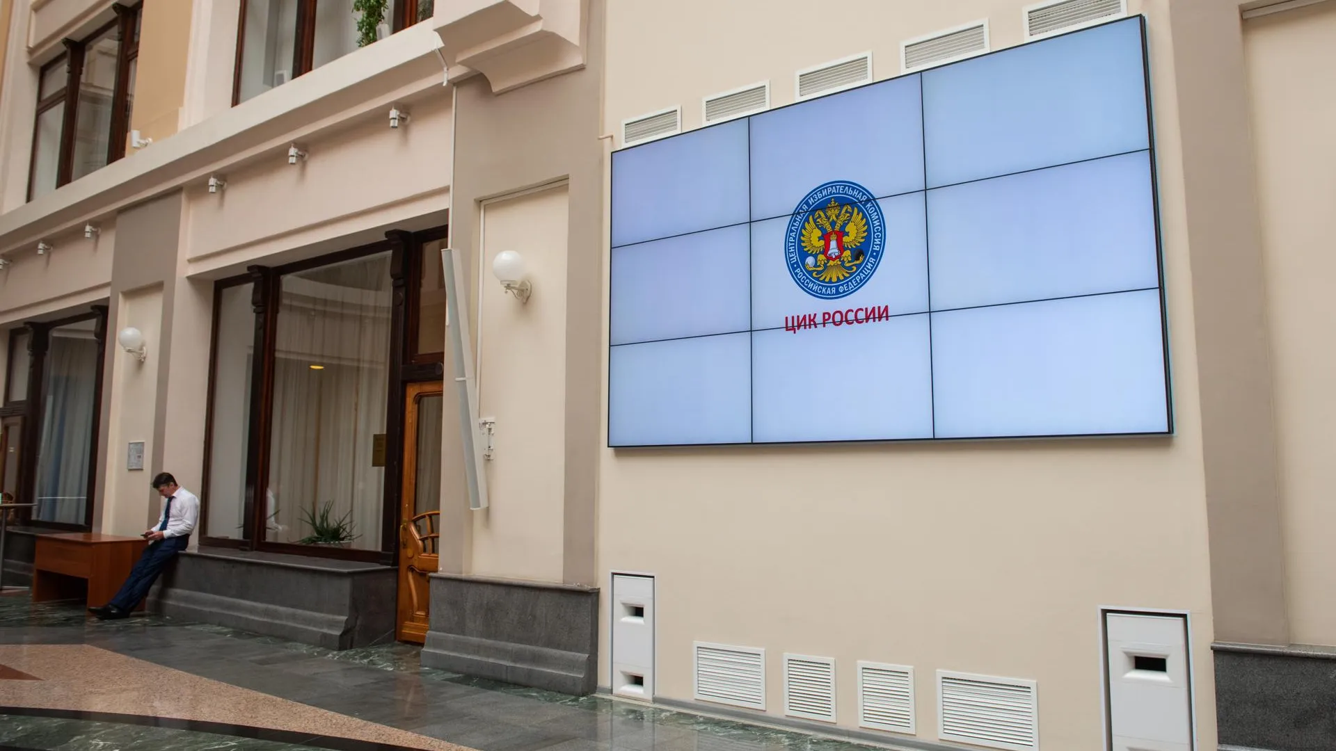 ЦИК утвердила форму бюллетеня для голосования на выборах президента РФ